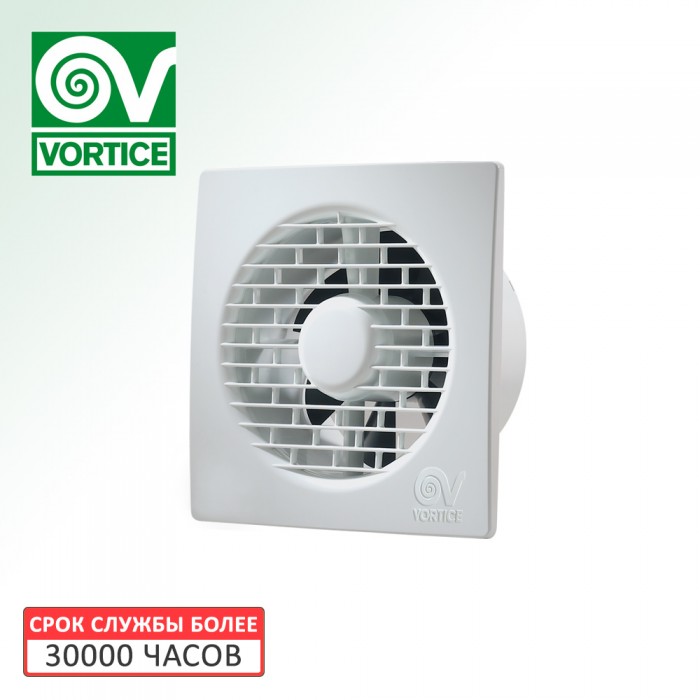 Вентилятор Vortice Punto Filo MF 150/6" LL