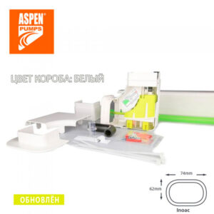 Мини-помпа Aspen Mini Lime S+Inoac style white